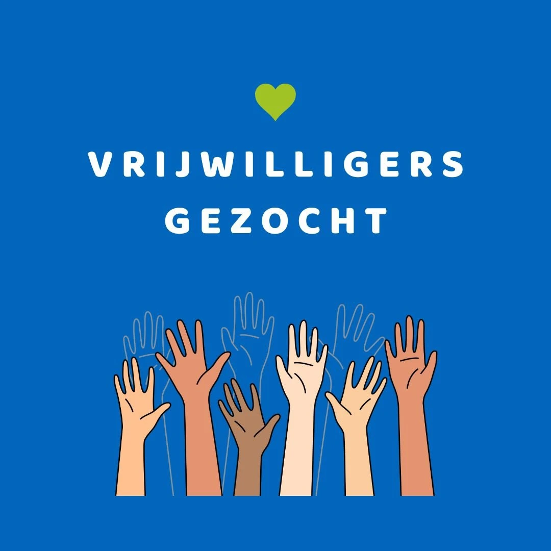 Medewerker E-service (vrijwilliger)